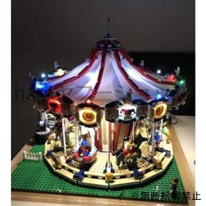 メリーゴーランド おもちゃの商品一覧 通販 Yahoo ショッピング