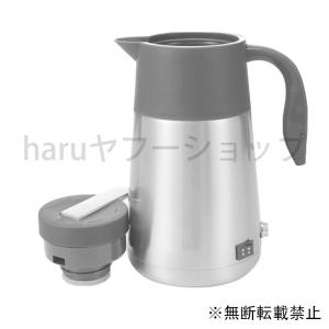 シガーライター ポットの商品一覧 通販 Yahoo ショッピング