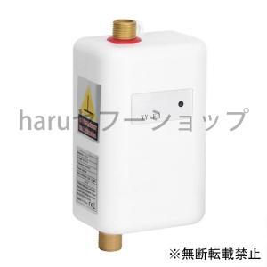 台所電気湯沸かし器の商品一覧 通販 Yahoo ショッピング