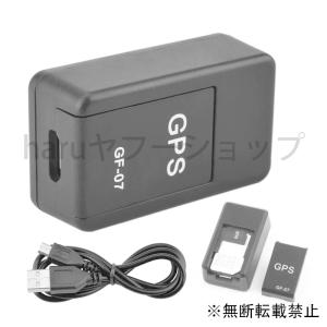 盗難防止 車 Gpsの商品一覧 通販 Yahoo ショッピング