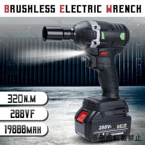 110-240V 630N m 288VF コードレス 電動インパクトレンチ 電動レンチブラシ 1x リチウムイオンバッテリー 電源ツール