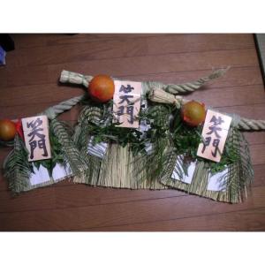 【順次発送中です♪】伊勢しめ縄【大】しめ飾り☆...の詳細画像1