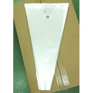 切花袋 三角袋(上辺24-下辺5-高さ45cm...の詳細画像2