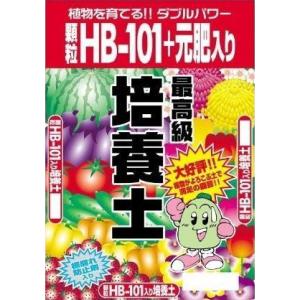 顆粒HB−101＋元肥入り 最高級培養土 30L（15Lx2袋）【HB101