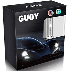 GUGY D4S HID バルブ 8000K 3800lm 12V 35W 3年保証  爆光 明るい 車用 ヘッドライト 交換