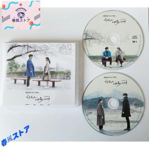 韓国ドラマ「むやみに切なく」OST/CD オリジ...の商品画像