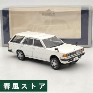 ミニカー1/43 日産 ローレル L201｜haru-kazestore