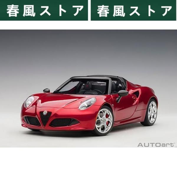 ミニカー 1/18 アルファ・ロメオ 4C ALFA ROMEO 4C SPIDER AUTOart...