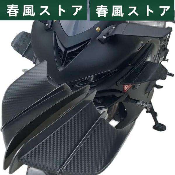 カワサキ ZX6R ニンジャ650 ニンジャ400 ニンジャ250 ZX25R バイク エアロシーケ...