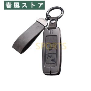 ホンダ PCX125(JK05) PCX160(KF47) DIO110(JK03)に適用 スマート キーケース キーカバー カーアクセサリー キーホルダー 車用リモコンキー ケ
