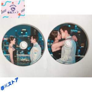 韓国ドラマ「キング・ザ・ランド」OST/CD ...の詳細画像1