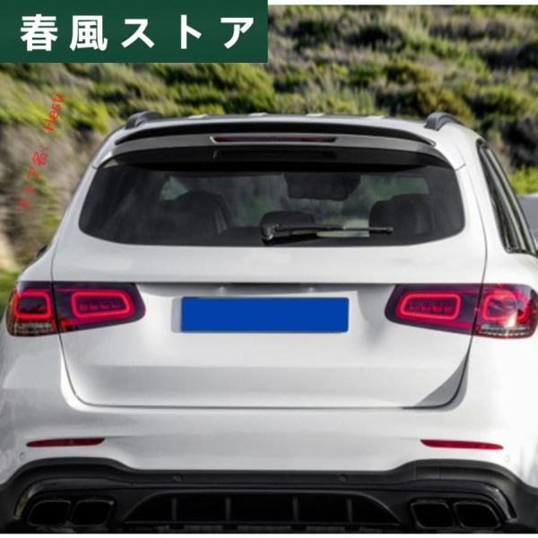 メルセデス ベンツ GLCクラス X253 GLC200 GLC43 GLC63 AMG リアルーフ...