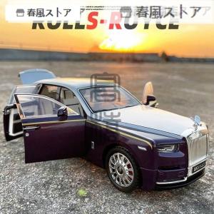 車 ミニカー 1/18 合金 子供用 コレクション ギフト ダイキャスト おもちゃ 玩具 トイ Ph...