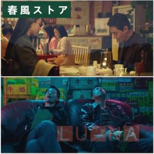 韓国ドラマ「ムービング」DVD 日本語字幕 リ...の詳細画像5
