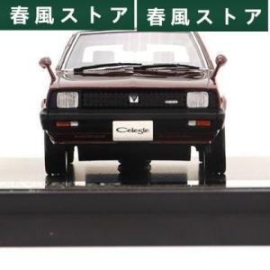 ミニカー 1/43 三菱 ランサー セレステ 2000GT (1979) ハイストーリー HS357