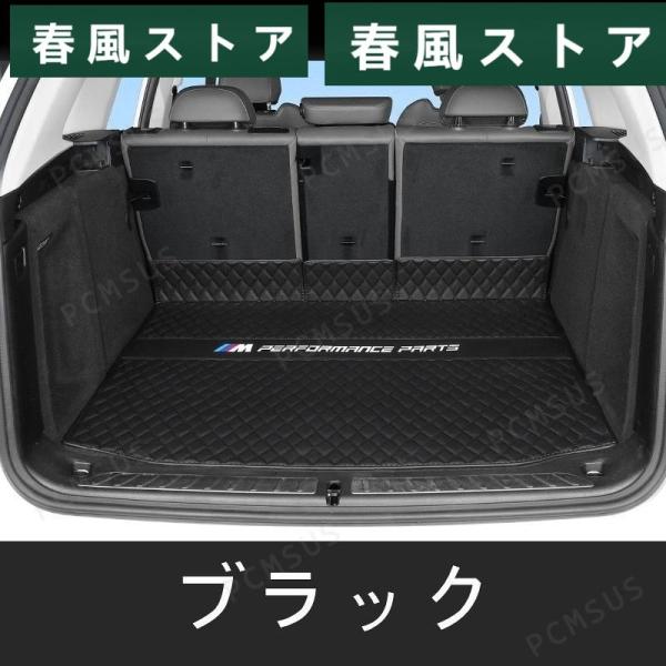 BMW X3 G01 用 車のトランクマット 防水 トランクトレイ 1枚 5色選び可 カーゴマット ...