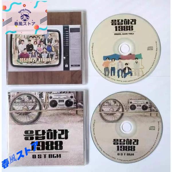韓国ドラマ「恋のスケッチ?応答せよ1988?」OST オリジナル サウンドトラック CD