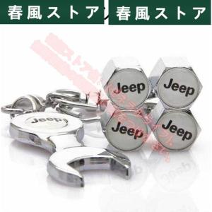 ジープ JEEP タイヤ バルブ キャップカバー 4個セットエアバルブキャップ