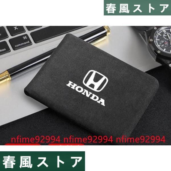 ホンダ 運転免許証革カバーメンズ用カバン　多機能　薄型バッグ銀行カード、便利軽い 2色選択可 FM