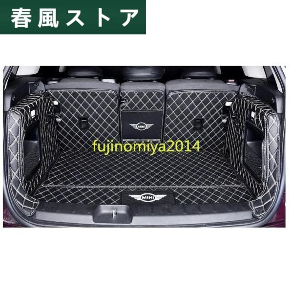 BMW ニ mini F54 F55 F56 R60 R56専用 トランク トイレ 防水 ラゲッジマ...