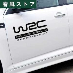 特大 WRC ドア カッティング ステッカー インプレッサ WRX レガシィ BRZ S660 ST...