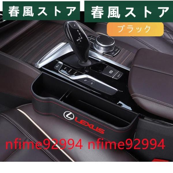 レクサス LEXUS IS LS RX NX CT LC RC GS LX UX ES HS ES3...