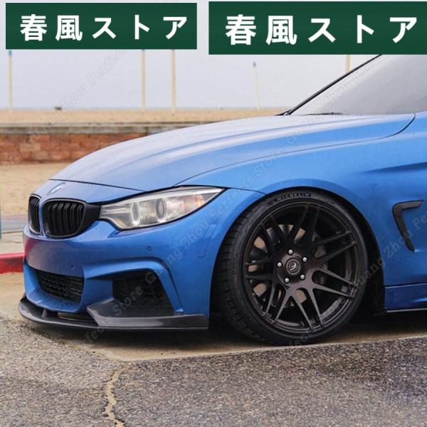 M フロント バンパー リップ スプリッター Spolier BMW F32 F33 F36 4 シ...