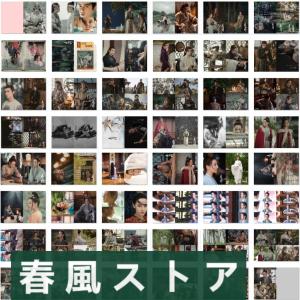 中国ドラマ「長歌行」写真集 ウーレイ、ディリラ...の詳細画像1