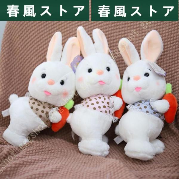 ぬいぐるみ 長いぬいぐるみ 猫 ネコ ウサギ 兔 rabbit 抱き枕 インテリア 子供 おもちゃ ...