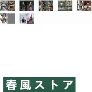 中国ドラマ「祝卿好」ジェンイェチョン(鄭業成)...の詳細画像2