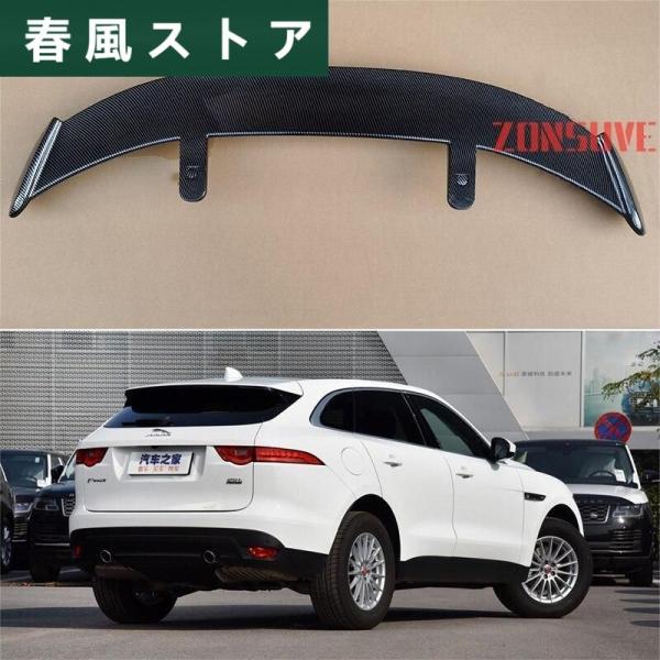 ジャガー suv f-pace