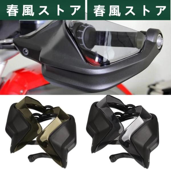 2023 For BMW R 1200 GS ADV R1200GS LC F800GS Adven...