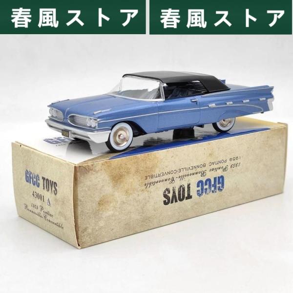 ミニカー1/43 ポンティアック アメリカン スタイル 車 クラシック カー 合金車 モデル