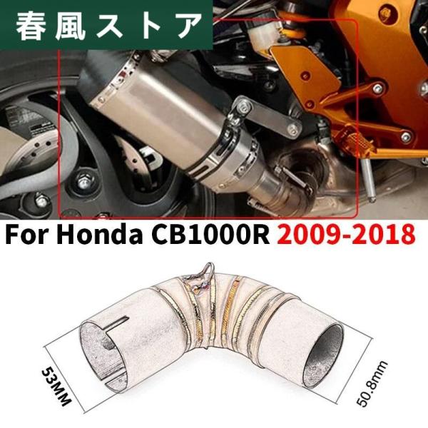 HONDA CB1000R cbr 1000R 1000 2009-2018オートバイ