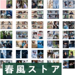 中国ドラマ「黒豊と白夕?天下を守る恋人たち?」...の詳細画像1