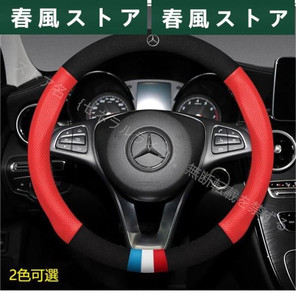 メルセデス ベンツ Benz A B C E S V Gクラス CLA GLC GLB GLA GL...