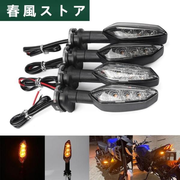 YZF フラッシュ LED ウィンカー シグナル ヤマハ YZF R1 R3 R6 R15 R25 ...