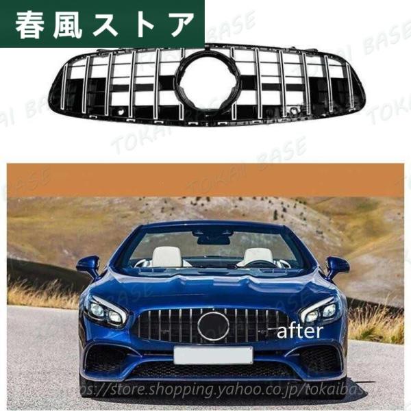 ベンツ SL R231 SLクラス パナメリカーナ GTグリル メッキ フロント 新品 benz 2...