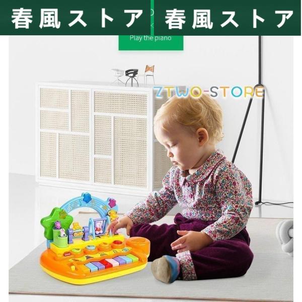 おもちゃ 女の子 男の子 誕生日 電子キーボード ピアノおもちゃ 電子ピアノ プレゼント クリスマス