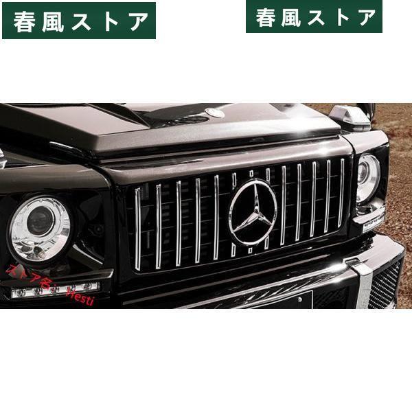 ベンツ W463 Gクラス1990年?2018 ゲレンデ用AMG GTRタイプパナメリカーナブラック...