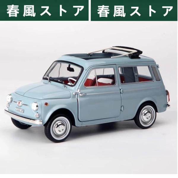 ミニカー 1/18 フィアット 500 Giardiniera 1964 ノレブ