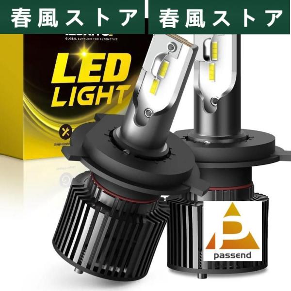 Auxito-ledヘッドライト電球 16000lm 50w h1 h4 ターボ h7 h11 h8...