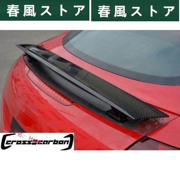 高品質 アウディ8J TT/TTS用 LMスタイルカーボントランクスポイラー/綾織/AUDI/可動ウ...