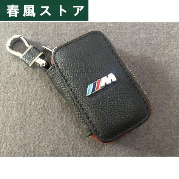 BMW M用キーケース スマートキーケース ラウンドファスナー 軽量 ブラック シュリンクレザーキー...