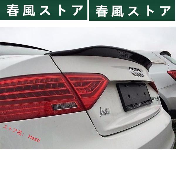 高品質 AUDI アウディ8T/B8 A5/S5クーペ 2D用 LMデザインカーボントランクスポイラ...