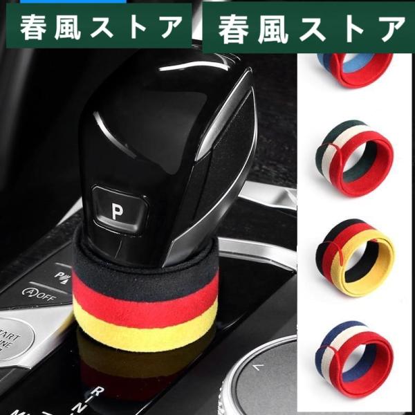 Mカラー　レーシングストリップ bmw f30 f20 f10 g30 e46 e60e90用ユニバ...