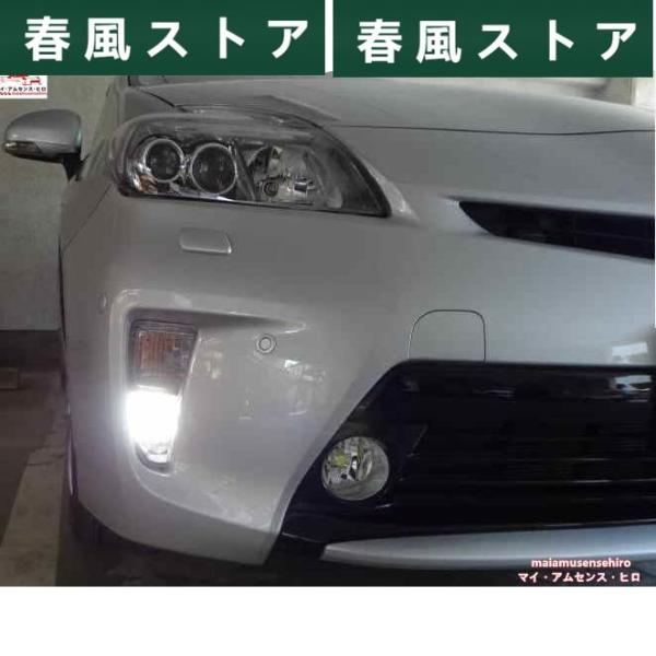 高品質 トヨタ/TOYOTA プリウス/PRIUS ZVW30系 後期のみ 後期USルック LEDデ...