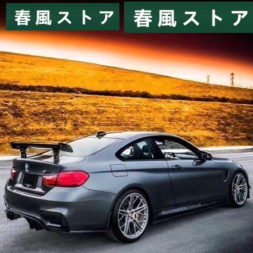 リアスポイラー BMW M3 E82 E87 E90 E92 E93 F30 F10 GTS カーボ...