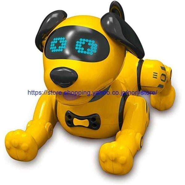 ロボット犬 ペットロボット おもちゃ 犬型ロボット 電子ペット 男の子おもちゃ 女の子おもちゃ 子供...