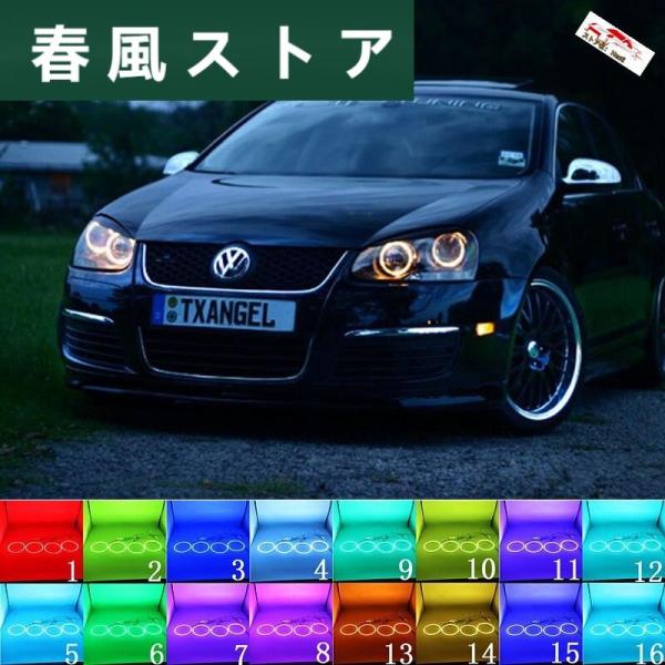 フォルクスワーゲン LED エンジェルアイズ ハローリング VW ゴルフ5 ラビット ジェッタ R3...